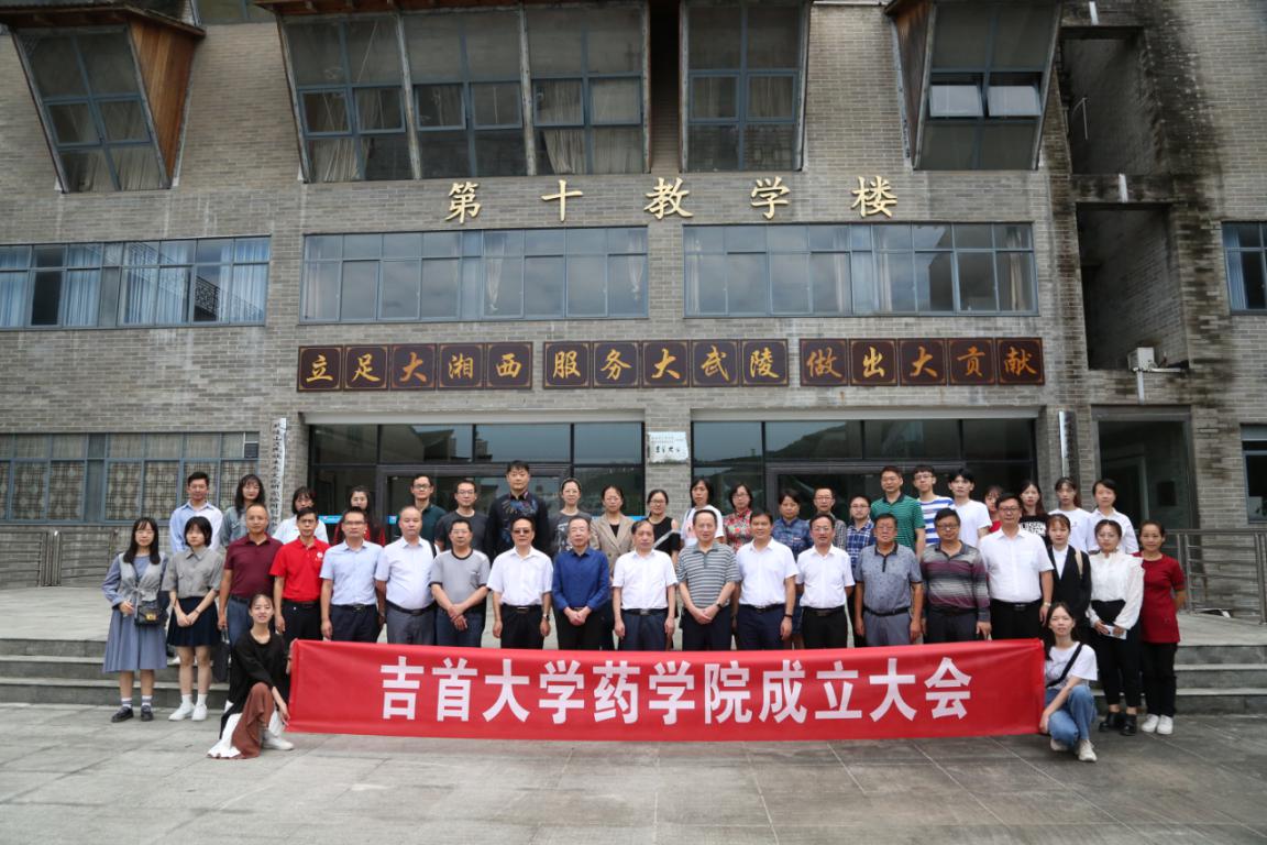 太阳成集团tyc234cc (13)