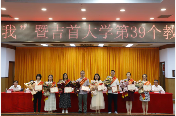 现场.png 现场.png