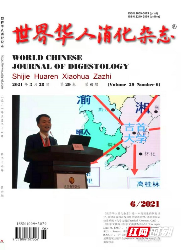 1.marked.jpg 1.marked.jpg