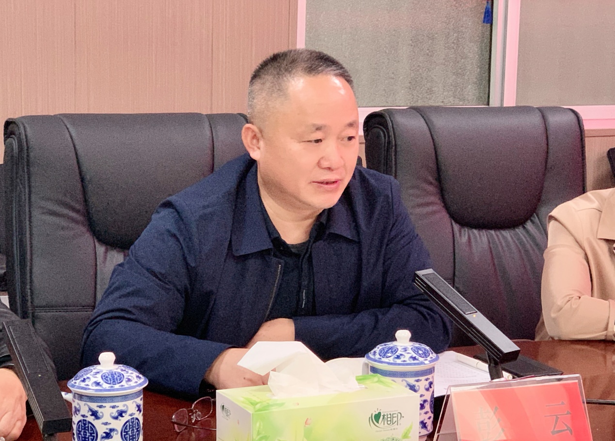 微信图片_20211104120324.jpg 微信图片_20211104120324.jpg